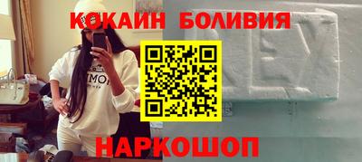 МДМА Абинск