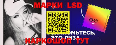 меф VHQ Азнакаево