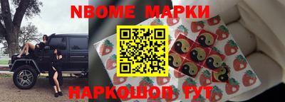 меф VHQ Азнакаево