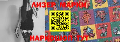 меф VHQ Азнакаево