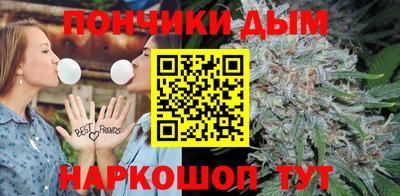 МДМА Абинск
