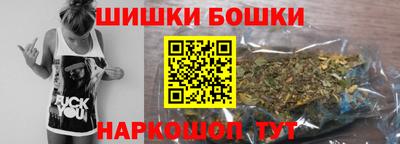 МДМА Абинск