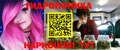 МДМА Абинск