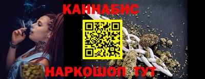 МДМА Абинск