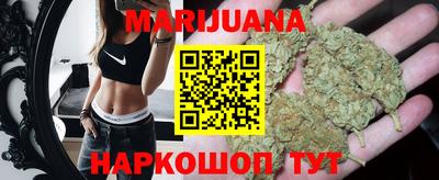 гашиш Нарткала
