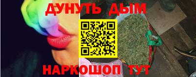 spice Абакан