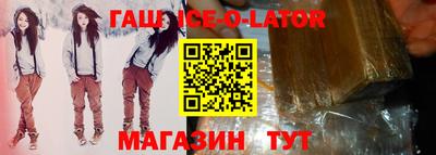 spice Абакан