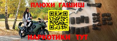 меф VHQ Азнакаево