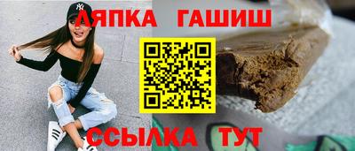 spice Абакан