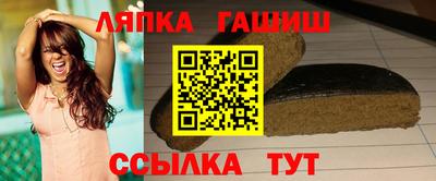 spice Абакан